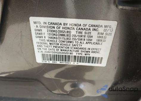 2012 Acura Mdx Technology Package из США, поврежденный, VIN 2HNYD2H32CH520180